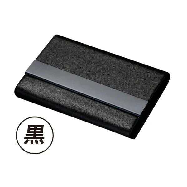 名刺入れ　黒　1個