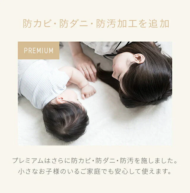 ブランケット ラテベージュ・プレミアム 夏用 冷感 シングル 140×190 送料無料 冷感ブランケット ひざ掛け 膝掛け タオルケット クールケット タオル地 綿 コットン 夏 ひんやり 接触冷感 クール 涼感 涼しい 冷感寝具 涼感寝具