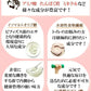 【輝きの青汁プラセンタ 入り 3g×30包入り】 ダイエット サプリメント 大麦若葉 抹茶 乳酸菌 食物繊維 ビタミンC カルシウム 青汁プラセンタ
