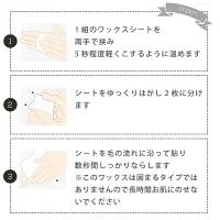 直ぐに使えるワックスシート 20回分 ブラジリアンワックス 眉毛ワックス脱毛シート 敏感肌用 脱毛シート 脱毛 ワックス ワックス脱毛 vio デリケートゾーン シートタイプ アンダーヘア