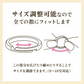 長寿【ロングライフプレミアムリング】サイズ調整可能 亀の長寿パワー 風水 縁起が良い 亀 健康長寿 御守り 開運 金色 金運 幸運 運気アップ 成功 金運アップ 財運 開運 願望成就 フリーサイズ 8〜18号 調節可 金運の象徴 ゴールドカラーのリング サイズ調整可能 きらめくストーン 開運グッズ アクセサリー 指輪 パワーストーン 占い ブレスレット おすすめ ランキング ジルコニア