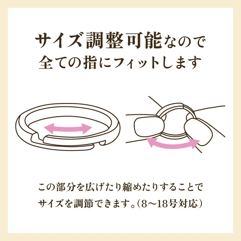 長寿【ロングライフプレミアムリング】サイズ調整可能 亀の長寿パワー 風水 縁起が良い 亀 健康長寿 御守り 開運 金色 金運 幸運 運気アップ 成功 金運アップ 財運 開運 願望成就 フリーサイズ 8〜18号 調節可 金運の象徴 ゴールドカラーのリング サイズ調整可能 きらめくストーン 開運グッズ アクセサリー 指輪 パワーストーン 占い ブレスレット おすすめ ランキング ジルコニア