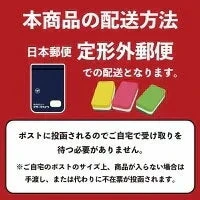 ダスキン台所用スポンジ3色セット 抗菌タイプ（モノトーン）送料無料【ご新規さん限定商品】