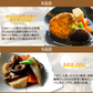 9品初回限定お試しAセット