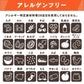 【カートアップNG】【5年保存】アイリスフーズ アルファ化米 10食分(わかめご飯)
