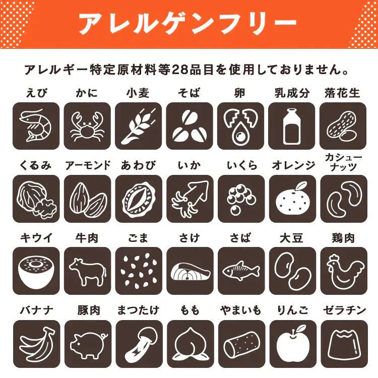 【カートアップNG】【5年保存】アイリスフーズ アルファ化米 10食分(わかめご飯)