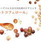 ビタミンE サプリ≪約3ヶ月分≫ サプリメント 健康 美容 スキンケア アーモンド油 大豆油 オリーブ ぶどう油 トコフェロール オイル 天然由来【大容量】