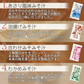 【大容量】スープ＆生味噌汁全９種類９０個セット(国内製造品）！