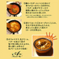 【 レシピ付】カレー 初級 スパイス 5種 セット 100g  大容量 チャック袋入 スパイス スパイスカレー おうちカレー 手作りカレー 送料込み お得 人気 お試し お試しセット