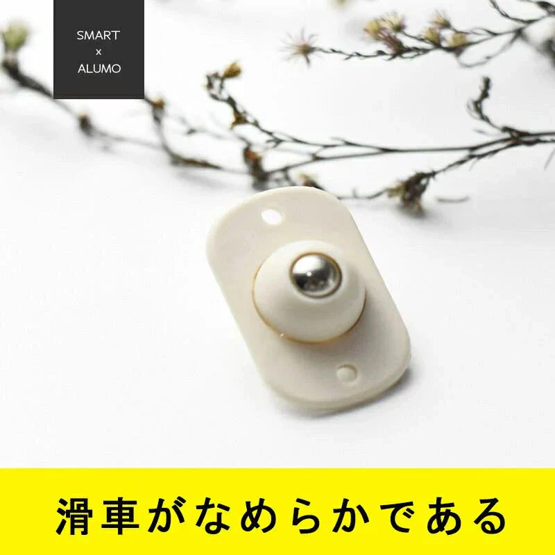キャスター 粘着テープ式 収納ケース用 360度回転 小型収納ボックス用 貼るだけ 4個セット w161B(プラスチックボール)