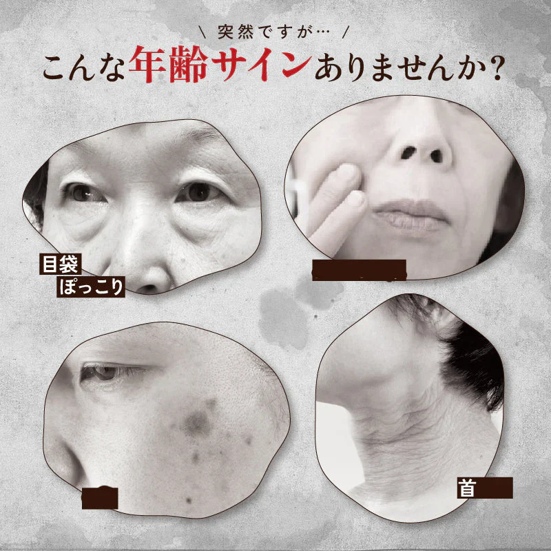 HUMANITY premium one オールインワンジェル 150g ヒト幹細胞培養液配合 4種類のプラセンタ 10種類のコラーゲン シミ シワ たるみ 大容量 美容液 スペシャルエイジングケア 人幹細胞美容液 ハリ 透明感 潤い うるおい 弾力 ヒト幹細胞美容液 ヒト幹細胞培養液配合のクリーム 10種のコラーゲン、4種のプラセンタ、プロテオグリカン