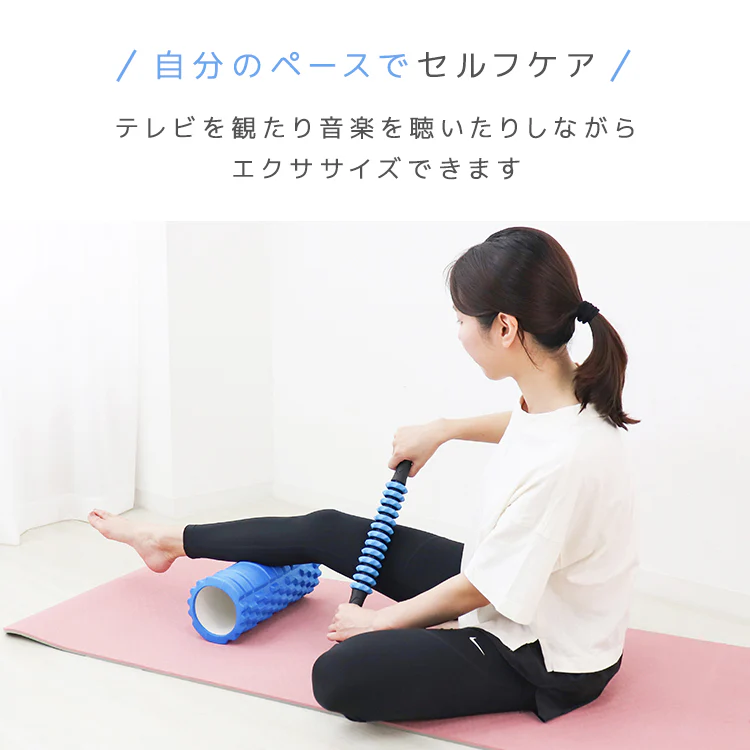 【ブルー】フォームローラー ストレッチローラー ヨガポール ストレッチ用ポール ポールエクササイズ ヨガローラー ショートフォームローラー 筋膜リリース ストレッチ ローラー マッサージ 体幹