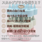 【スカイブルー】シャンプーブラシ スカルプブラシ ヘアブラシ 頭皮マッサージ 血行 抜け毛予防