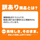 【グルメ大賞受賞】【訳あり】半生讃岐うどん 約10人前【半生麺】【並麺】【特産品・ご当地特集】
