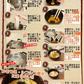 本場讃岐うどん 半生麺 16人前つゆ付エコな無地袋で1袋25％増量！！