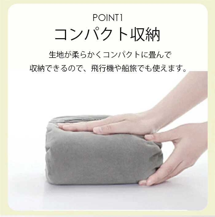 フットレスト 飛行機 エアー 車 デスク オフィス 足置き 足枕 オットマン 車 後付け 汎用 トラベル 旅行 足置き台 デスク下 足置きクッション