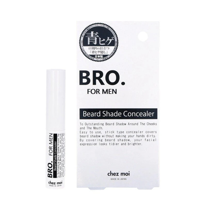 メンズ 男性用 コンシーラー 青髭 青ヒゲ ヒゲ カバー シミ ニキビ あご / BRO.FOR MEN Beard Shade Concealer