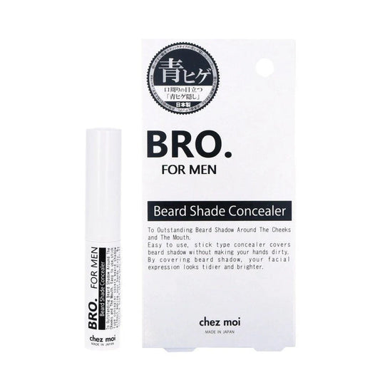 メンズ 男性用 コンシーラー 青髭 青ヒゲ ヒゲ カバー シミ ニキビ あご / BRO.FOR MEN Beard Shade Concealer