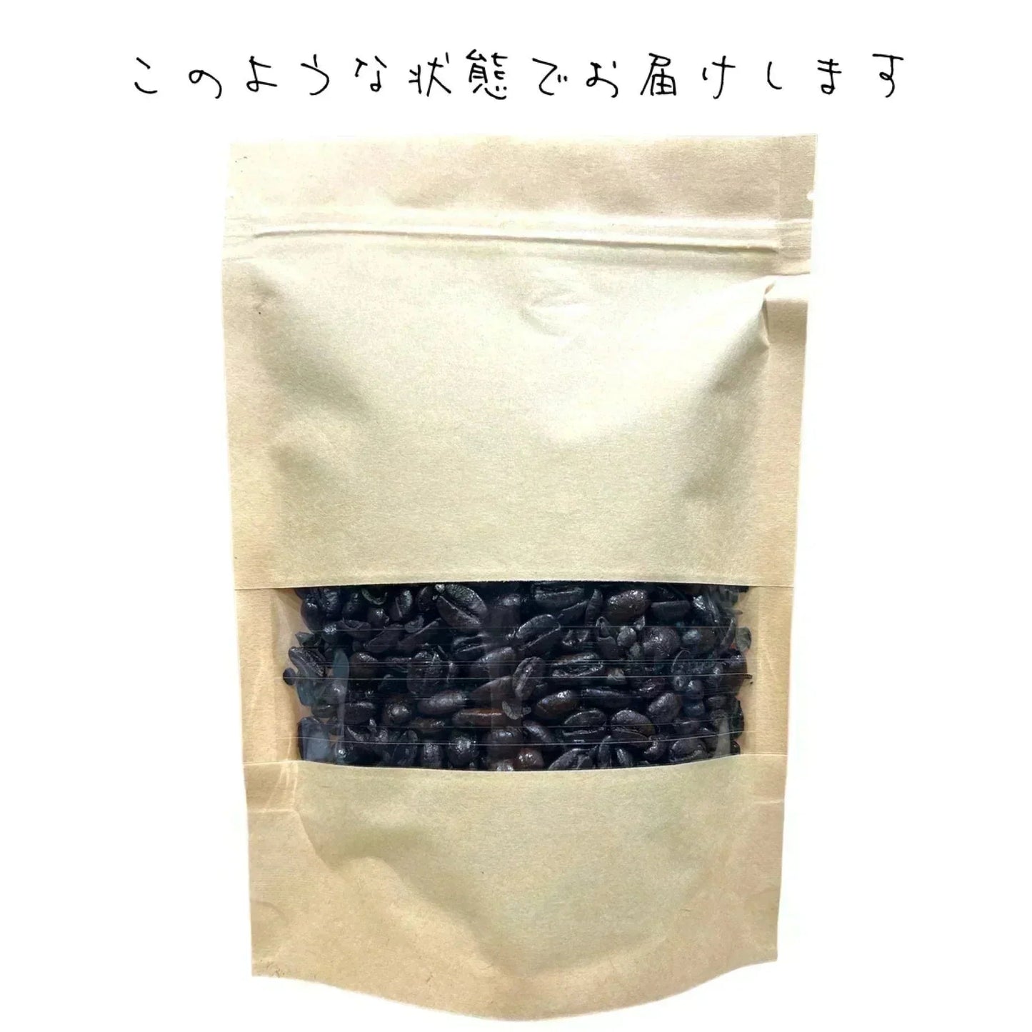 【コーヒー約5杯分 ！】お試し カークランド ハウスブレンド コーヒー（豆）50g コストコ KS カークランドシグネチャー 人気(コーヒー50) ※