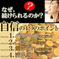 【10/27以降順次発送となります】豆乳おからクッキーお徳用４００g(200g×２袋) 砂糖・卵・小麦粉・乳不使用 １枚約１９kcal 送料無料 メール便