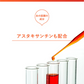 C9 コラーゲン ロールオン アイクリーム 公式 JMsolution ハリ 潤い【シェア買いなら1500円！】