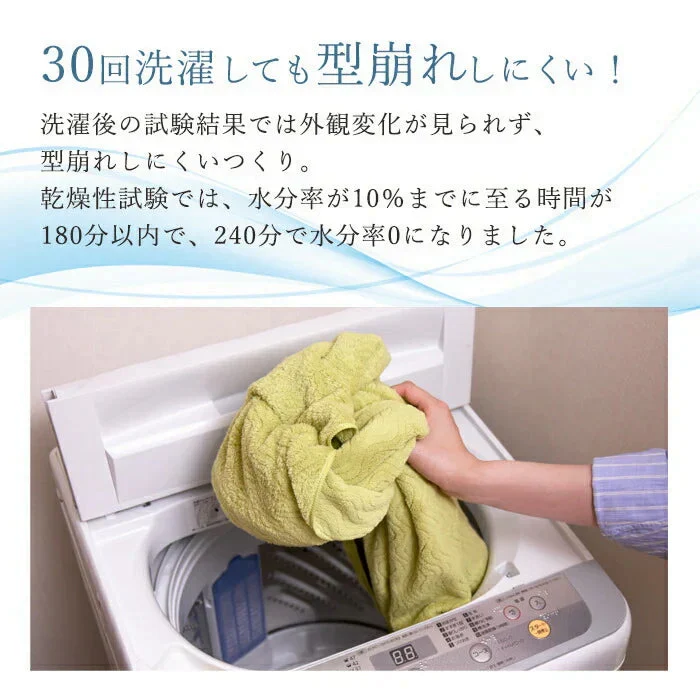 【アース】ハンドタオル 12枚セット 厚手 驚きの吸水力 乾きやすい まとめ買い 帝人 TEIJIN 抗菌 防臭