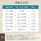 【ゴールド/+3.0】老眼鏡 シニアグラス おしゃれ 眼鏡 メンズ レディース ブルーライトカット リーディンググラス