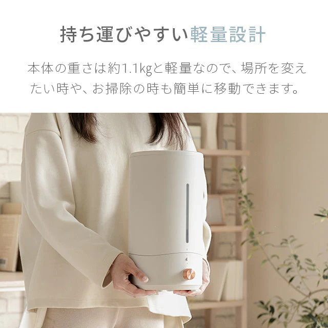 （モカブラウン）超音波式加湿器【1年保証】