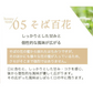 はちみつ 国産100％ 天然ハチミツ 食べ比べ 選べる 5種類ミックス スティックタイプ 30本入り(5種類×6本) 混ぜ物なし 非加熱 蜂蜜 使い切り 個包装ハチミツ 蜂蜜 国産 無添加 ギフト はちみつ プチギフト