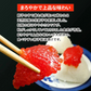 好評につき完売いたしました。紅鮭筋子醤油漬け2kg 送料無料