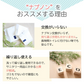 【レースタイプ/Mサイズ】 吸水サニタリーショーツ 《ナプノン》  吸水 吸収 サニタリー 生理用 パンツ ナプキン不要 吸収型 吸水型 抗菌 防臭 抗菌 ジュニア フェムテック フェムケアニーズ ナプキンがいらない レディース インナー 生理用ショーツ   Premina プレミーナ
