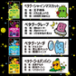 【 送料無料 】  ノーベル ペタグー グミ 4種 × 各3（ シャインマスカット グレープ ソーダ ゴールデンパイン ）計12個 食べ比べ 詰め合わせ アソート セット まとめ買い