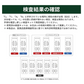 【5個セット】小林薬品 抗原検査キット 2026新型 変異株対応 オミクロンXBB BA.2 BA.5 対応 コロナ&インフルエンザ A/B 抗原検査キット 変異種対応 指定名義で領収書発行可能 約5分 鼻腔（研究用）