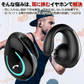 即納 イヤホン 耳を塞がない 片耳 　PSE認証　ワイヤレス bluetooth 5.0 ランニング オープンイヤー ワイヤレスイヤホン ジョギング イヤーカフイヤホン 耳掛け式 s025B(ピンク)