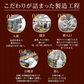 特大うなぎ蒲焼 約200gｘ10本 九州産