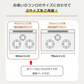 ◎予約・9月下旬発送予定◎【ブラック×60㎝対応】 排気口カバー 幅65㎝ 奥行伸縮 フラット 低め グリルガード レンジガード コンロカバー IHコンロ ガスコンロ
