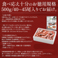 越前産 甘えび 子持ち 大サイズ 500g（40～45尾入り） 甘エビ 刺身用 ［送料無料］ 産地直送 海鮮 エビ セット 海老 大 甘海老 美味しい 大きい えび 冷凍えび 冷凍エビ 食品ギフト ごちそう 贈り物 贈答 母の日 プレゼント ギフト