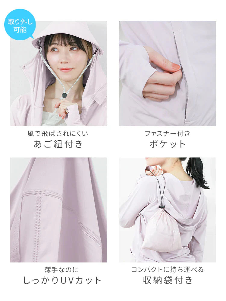 【Mサイズ】【グレー】ラッシュガード 接触冷感 レディース パーカー つば付き 長袖 UVカット UVカットパーカー UPF50 フード付き ハイネック 日焼け防止 水着 女性 夏 薄手 吸水 速乾 伸縮 軽い XS S M L XL 冷感 アウトドア キャンプ 釣り 海 海水浴