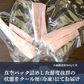 年末早割 無添加 まぐろ大トロ　６００ｇ 豊洲 お刺身 海鮮 丼 マグロ