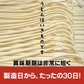 製造直売 送料無料 本場 讃岐うどん 9食  太麺 うどん お取り寄せ 特産品 名物品 セール  グルメ しあわせ製麺 しあわせうどん【ご新規さん限定商品】