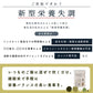 雑穀 雑穀米 国産 美容重視ビューティーブレンド 800g(400g×2袋) 無添加 無着色 定番サイズ 送料無料 ポスト投函