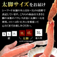 刺身用むき身生ずわいがに700g