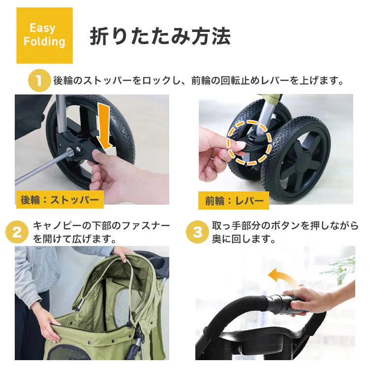 【ブラウン】ペットカート 折りたたみ 4輪 ペットカート 多頭 犬 カート 軽量 小型犬 中型犬 猫 ペットバギー 猫 ドッグカート ペットキャリー ペット用 お散歩カー ペット 折り畳み フォールディング 犬 ドッグ キャット 小動物 ウサギ