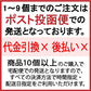 本場讃岐うどん ハーブうどん 200g 送料無料 4種のハーブ(タイム・レモンバーベナ・バジル・ローズマリー)を麺に練りこんだ本場讃岐うどん 五色台ハーブ園 ハーブ うどん 讃岐うどん ポスト投函便での配送(代金引換-後払い不可・着日指定不可)【半生麺】【並麺】