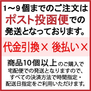 本場讃岐うどん ハーブうどん 200g 送料無料 4種のハーブ(タイム・レモンバーベナ・バジル・ローズマリー)を麺に練りこんだ本場讃岐うどん 五色台ハーブ園 ハーブ うどん 讃岐うどん ポスト投函便での配送(代金引換-後払い不可・着日指定不可)【半生麺】【並麺】