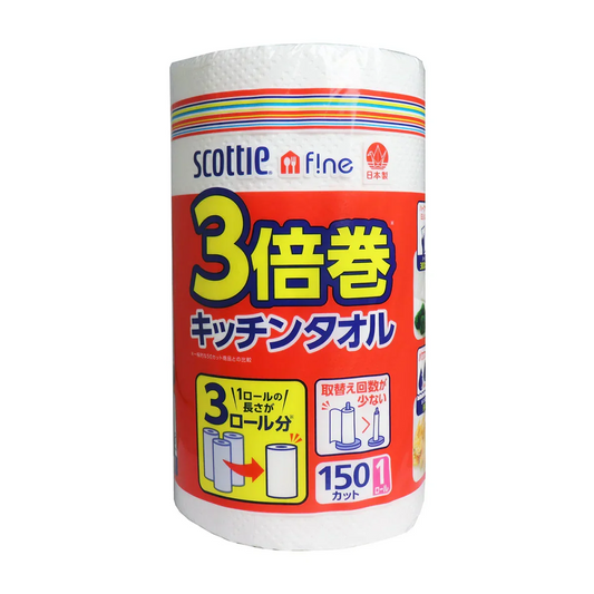 お得な14パック キッチンタオル 日本製紙クレシア スコッティ 3倍巻 2枚重ね150カット 1ロール入り X14パック