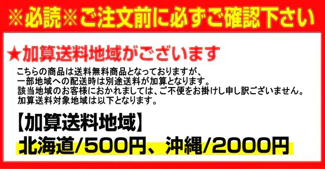 【冷蔵便】青森県産 つがるメロン 2玉(優～秀品 1玉約1.0kg～1.2kg×2玉入り)
