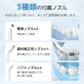 父の日 ジェットウォッシャー 口腔洗浄器 口腔洗浄機 歯周病予防 自宅 高圧 USB IPX7防水 ウォーターフロス 口内洗浄器 口腔ケア プレゼント 歯磨き 矯正 歯垢洗浄 口臭防止 替えノズル 歯茎ケアー 海外電対応 サーリシ　歯列矯正 食べカス 磁気充電 ３モード調節 ホワイトニング 大容量タンク ３種類ノズル付き