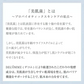 シートマスク フェイスパック パック 国産 40枚入 エイジングケア 大容量 保湿 VC100ホワイト プレミアムエイジングホワイトマスク 高濃度美容液 発酵コスメ プロバイオティック スキンケア 美肌菌 ビフィズス菌 プラセンタ 福袋