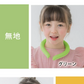 暑い日も快適に過ごそう！＼2本 Sサイズ 色がランダム出荷／日本文化用品安全試験検査済 アイスリング クールリング ネッククーラー ネックリング アイスネックリング ひんやり クールネック 子供 キッズ 女性 首 冷却 暑さ対策 冷たい 冷感グッズ 夏 スポーツ 冷感 通勤 通学 アウトドア お祭り 登山 マスク着用時 スポーツ観戦 運動会 花火大会